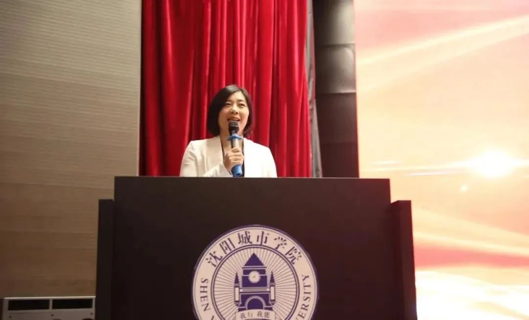 2020沈阳城市学院开学通知,沈阳城市学院开学最新消息