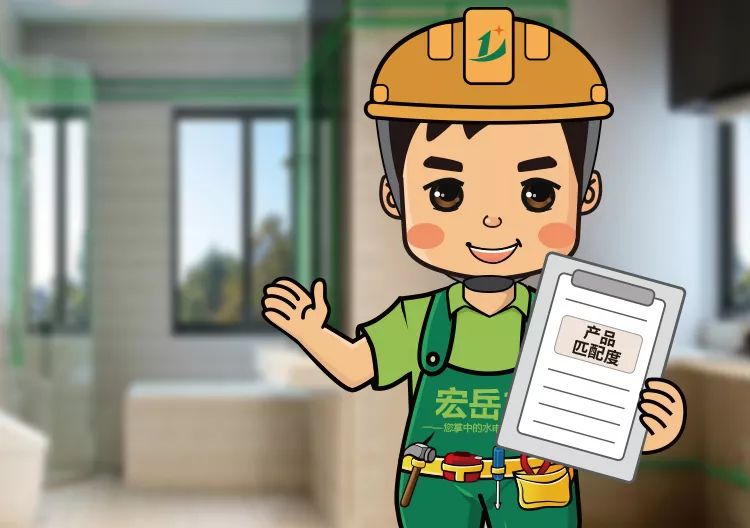 不同品牌的ppr管能否混熔,不同牌子的ppr管和配件能热熔吗