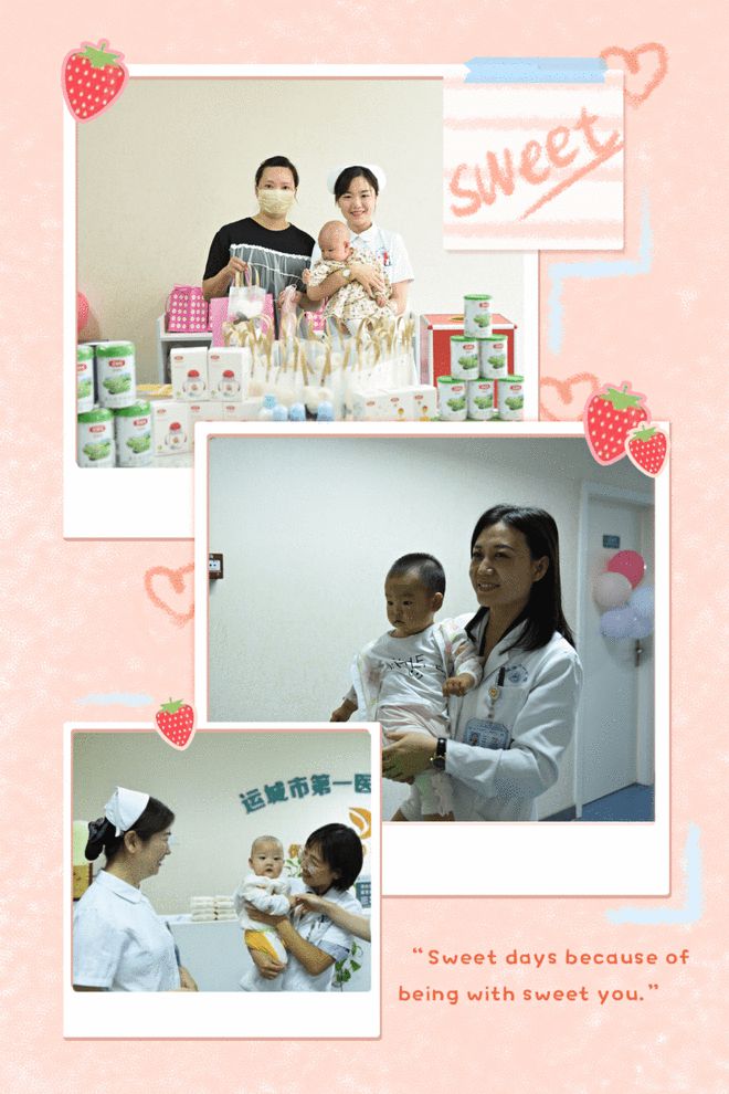 运城中心医院试管婴儿成功率费用,运城地区医院试管