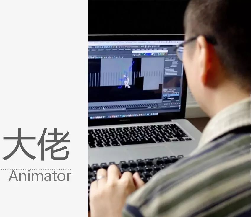 三维动画设计是什么工作,三维动画师是做什么的