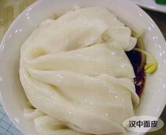 汉中美食前三甲，每天都念念不忘想咥一碗