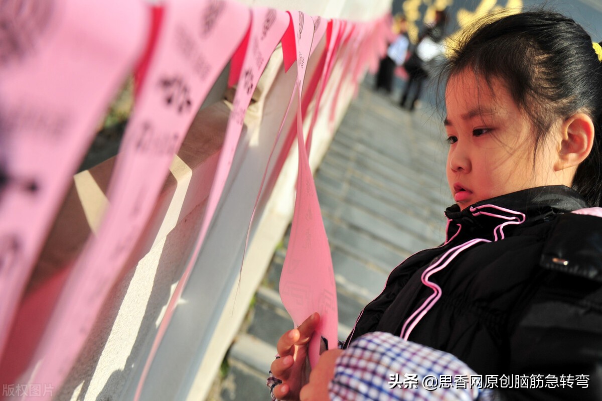 谜语：四角方方，随身莫忘，伤风咳嗽，它就着忙（打一物）