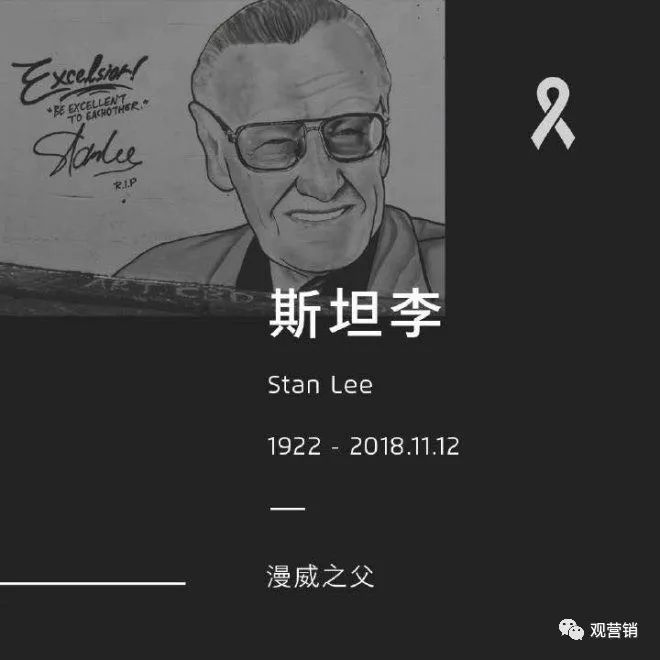 碧桂园物业感恩节海报文案,2020感恩节文案制作