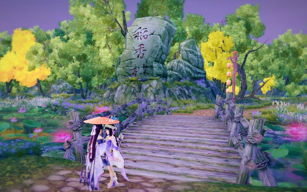 剑侠情缘3缘起要收费吗,剑侠世界3缘起新人攻略