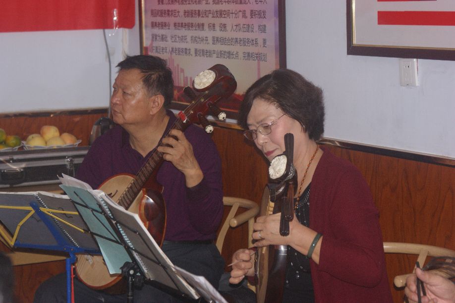 衡水振华永安养老公寓举办庆双节京剧汇演