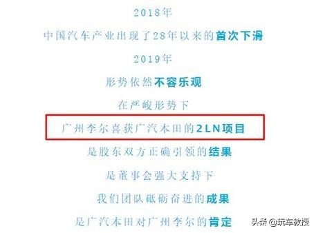 15万以内的思域,15万左右全新的第11代本田思域