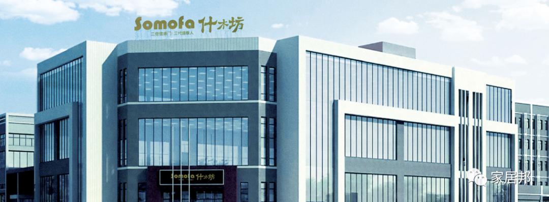 重庆木门的不同之处,重庆木门哪些品牌好