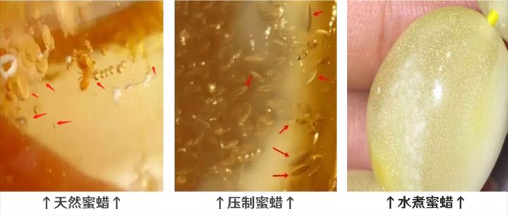 蜜蜡小知识学会少吃亏,蜜蜡初学者基础知识