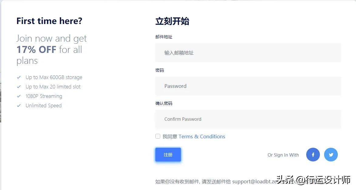 鍒嗕韩鍦ㄧ嚎缃戠珯,鍒嗕韩绉嶅瓙缃戝潃