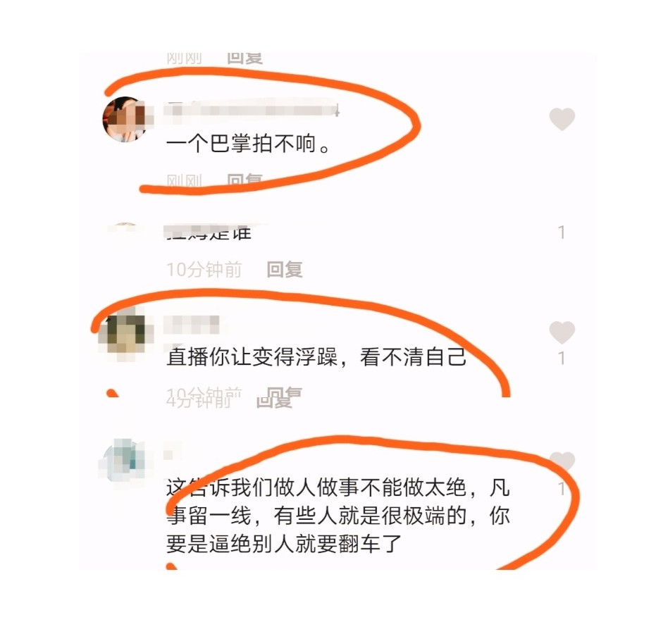 你永远不知道键盘里有什么,你知道键盘的背后是什么吗