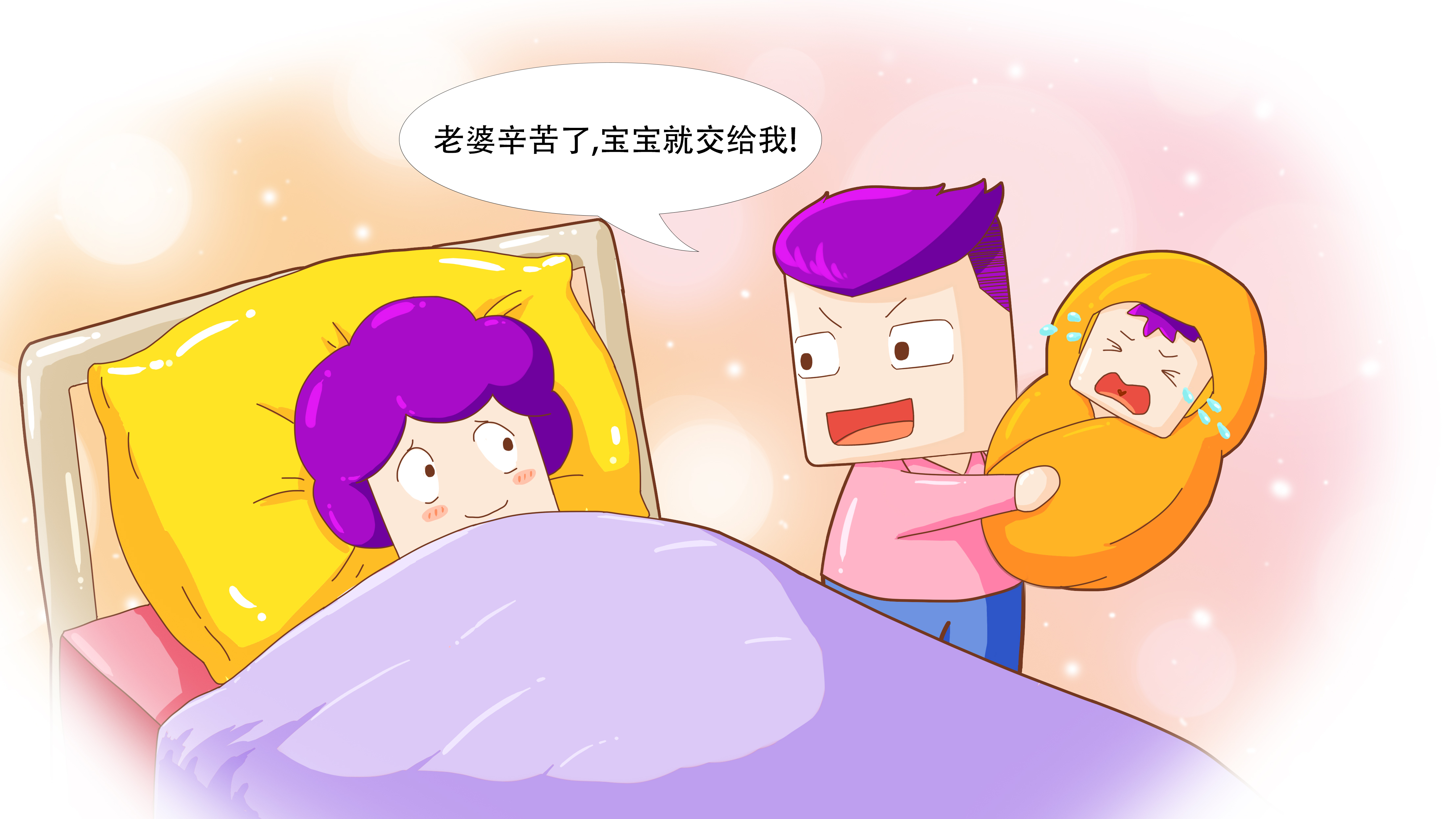 临产前的5个信号孕妈要提前了解,孕妈分娩信号有哪些