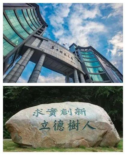 聚四海英才之荟萃，光明这所高标准学校正在崛起