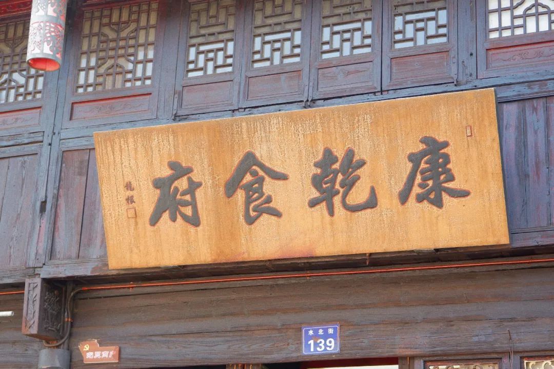 杭州西湖百年老字号美食,杭州十大老字号美食