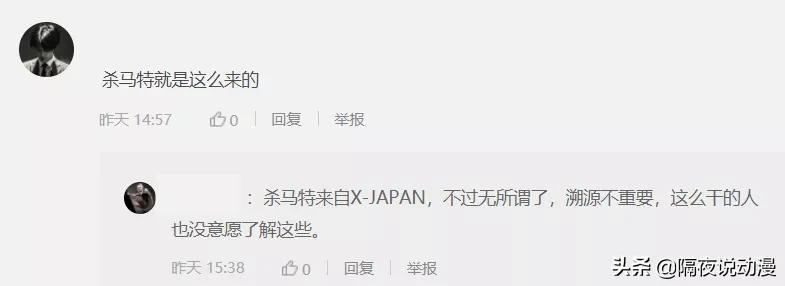 涩谷辣妹jk套装,涩谷辣妹为什么会火