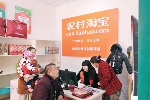 联通数字乡村产品,联通世界风0元家庭套餐