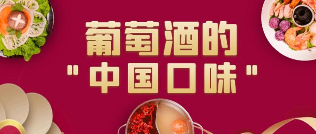 智利葡萄酒哪款最香最好喝,葡萄酒中口感甜的是什么葡萄酒