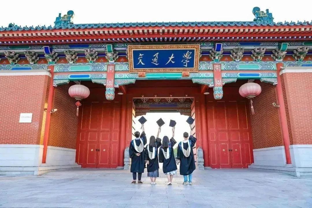 吴泾教育怎样,上海吴泾教育怎么样