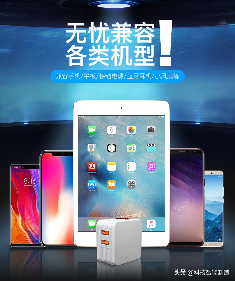 充电头充满自动断电,充电保护器自动断电防过充