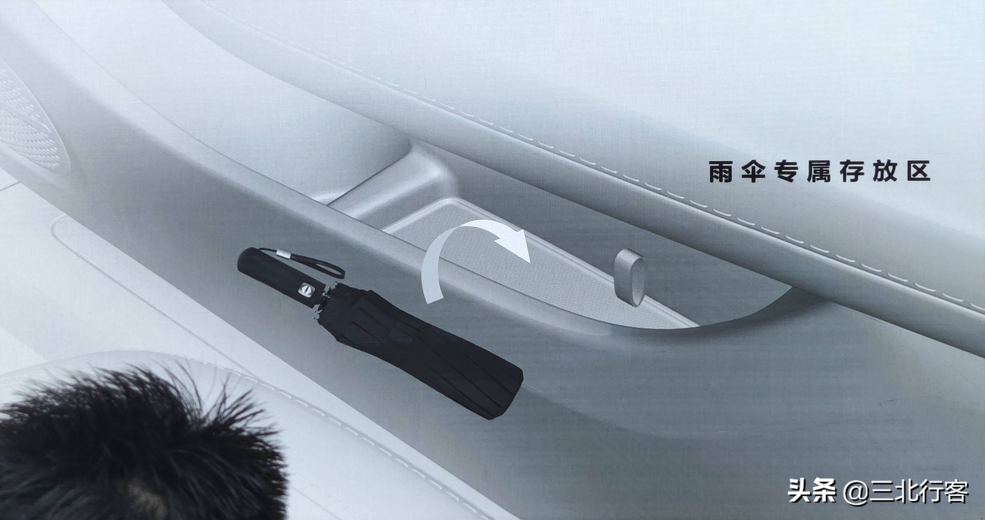 零跑c11增程版改装外观,零跑c11增程版内饰颜色实拍