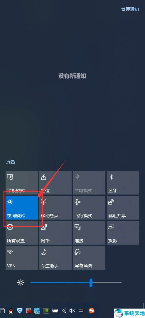 win10黄屏的两种解决办法,win10操作系统在运行时出现黄屏