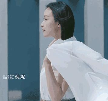 优衣库防晒衣哪个款好,优衣库防晒衣透气款和防雨款