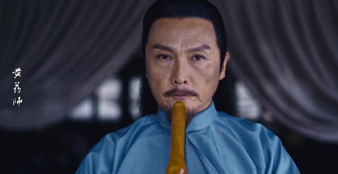 新版射雕英雄传柯镇恶戴墨镜,柯镇恶和欧阳锋视频