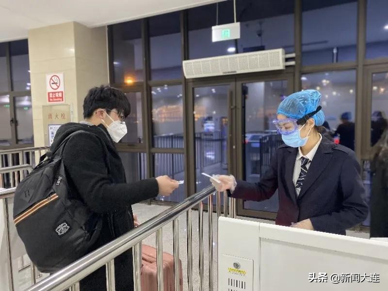 大连这些业务将暂停办理,大连驾管处工作时间