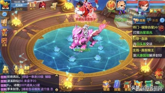 神武3手游毒法,神武3手游打装备