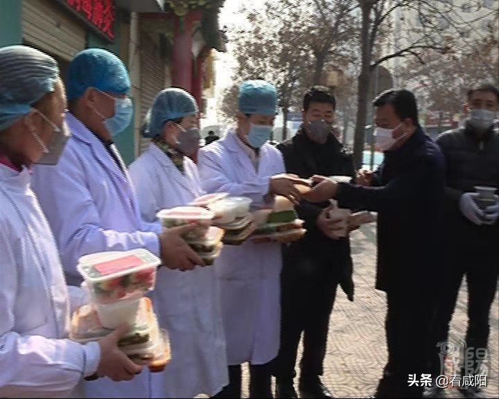 爱心企业为抗疫一线工作者送餐,兴和县为防疫工作人员提供爱心餐
