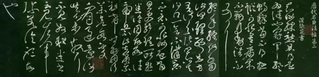 楷书书法口诀大全完整,学书口诀楷书