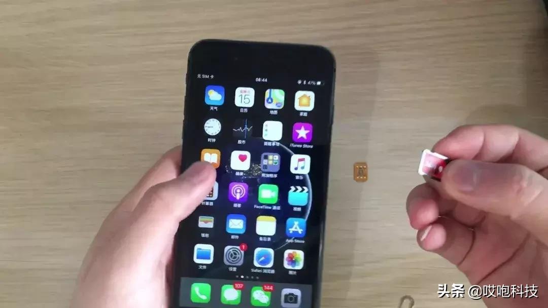 iphone翻新机鉴别教程,鉴别iphone翻新机最简单的方法