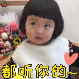 养孩子要关注哪些健康知识,养坏孩子的七个习惯