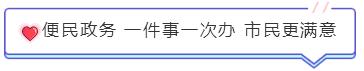 益阳创文成功了吗,益阳创文整治行动