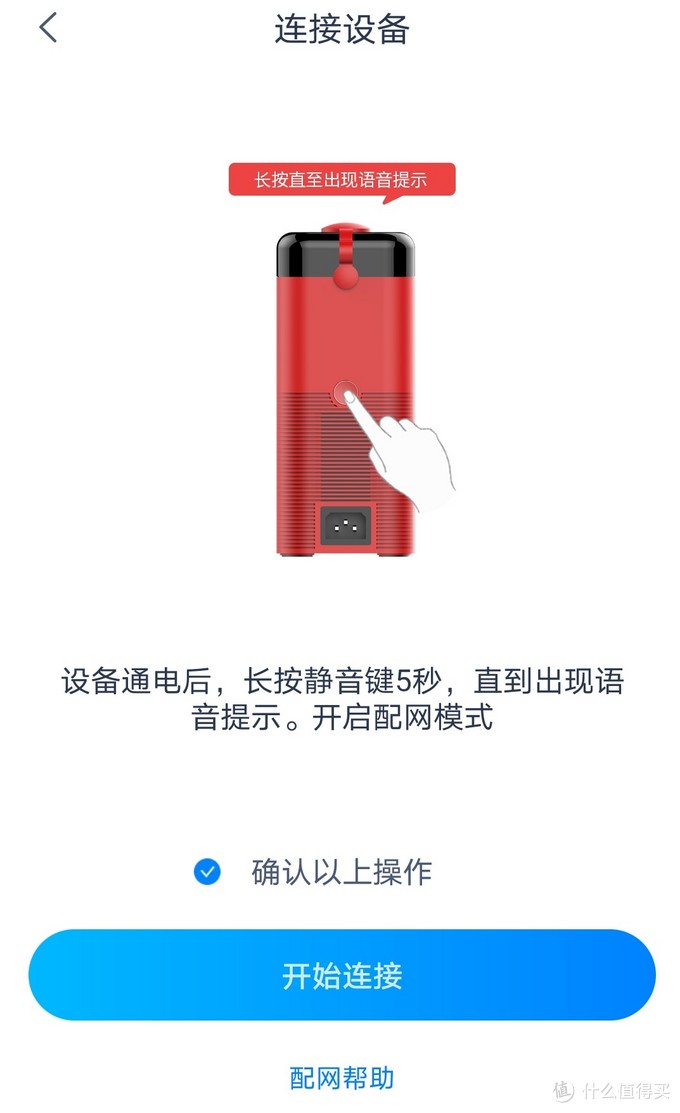 博乐宝口袋热水机即热式家用便携,博乐宝随身携带热水机测评
