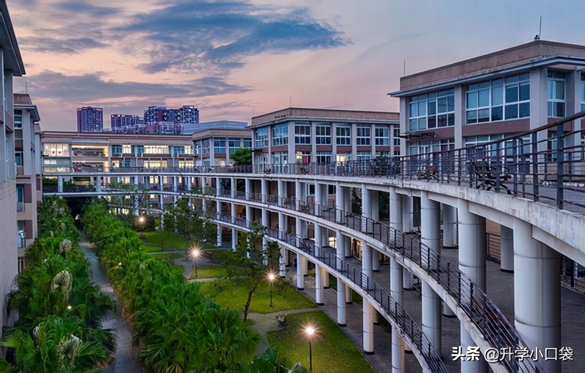 西南财经大学2020年就业数据发布，主要就业单位有哪些？