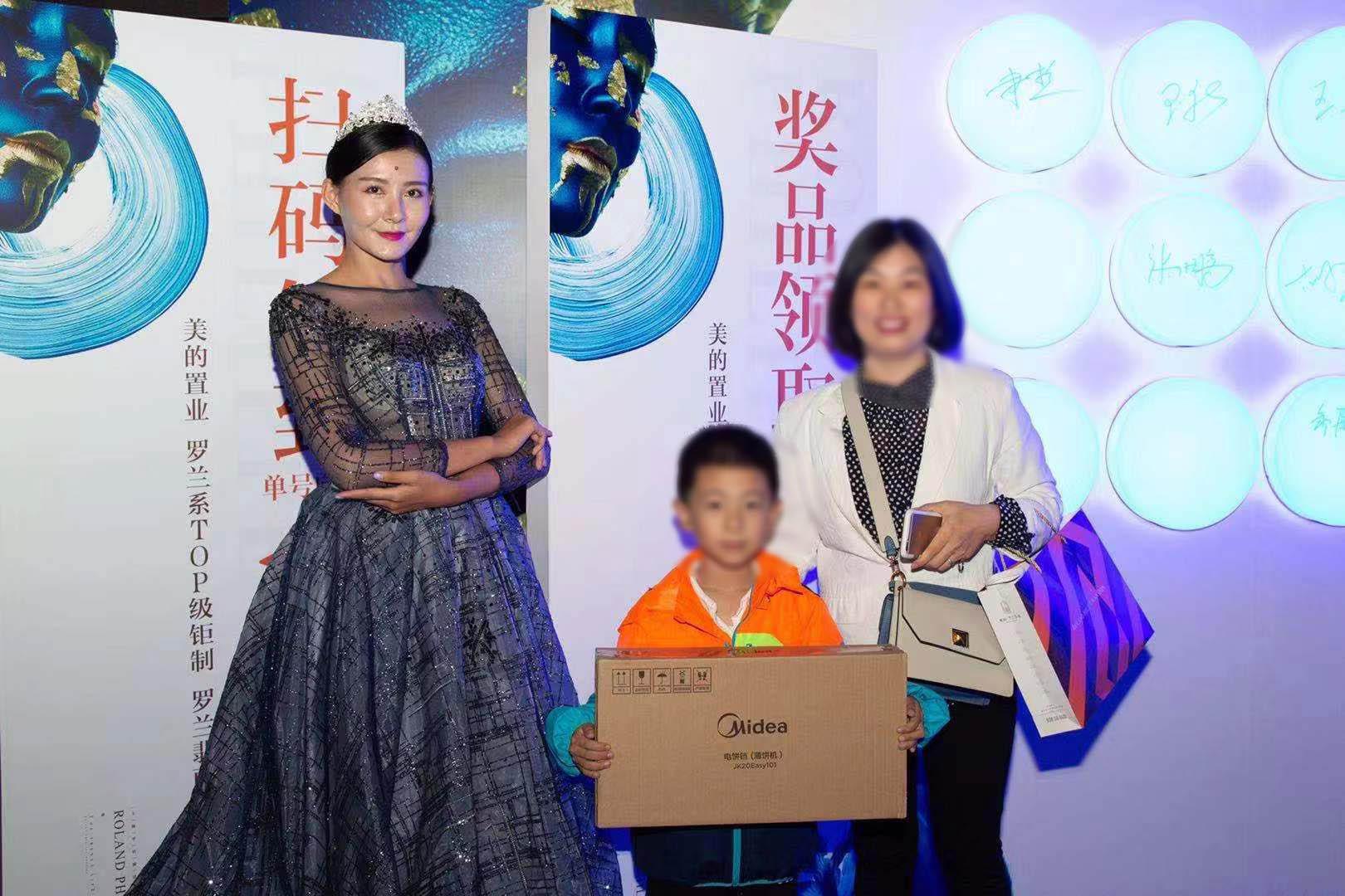 至此翡丽封藏仰望美的·罗兰翡丽产品发布会完美落幕