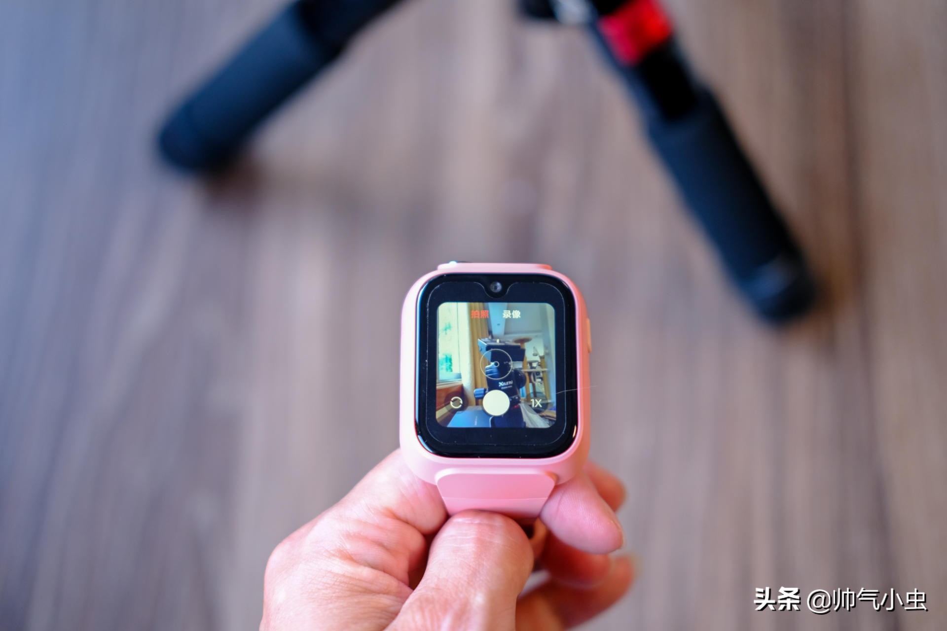 米兔5x和小天才,小米米兔儿童手表5x