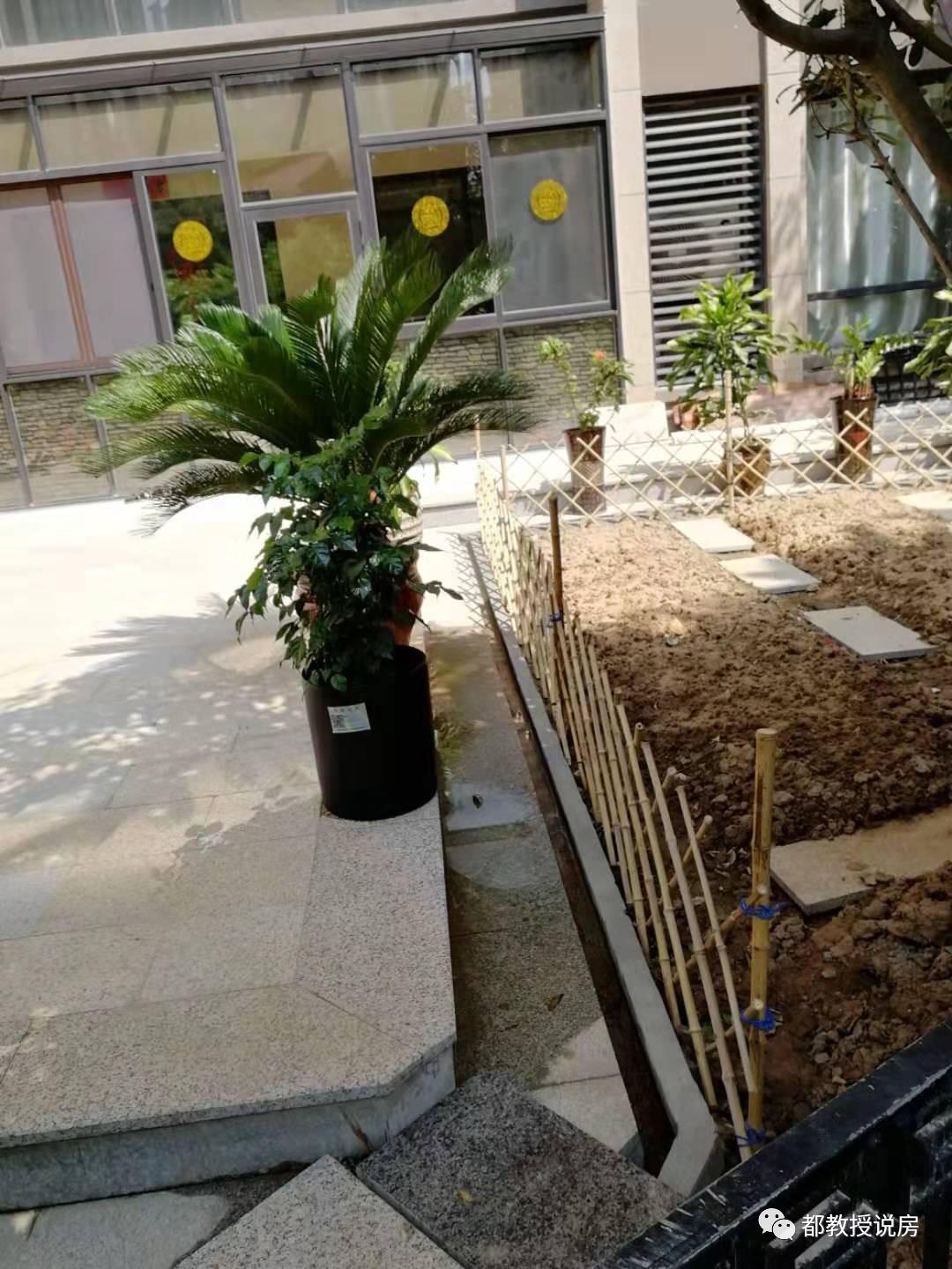 楼上漏水违建处理结果,楼上群租房漏水影响到楼下案例