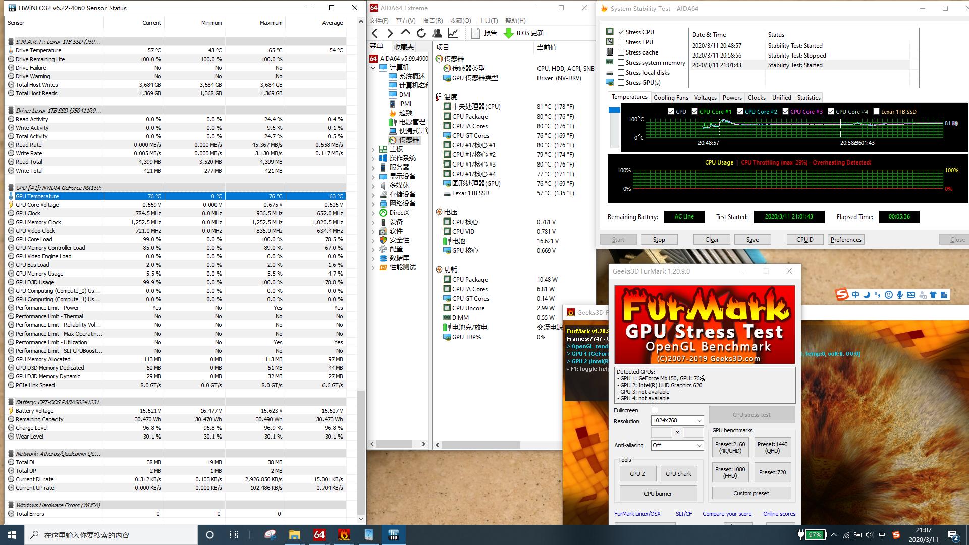信越硅脂7921与7868哪个好,给电脑涂硅脂