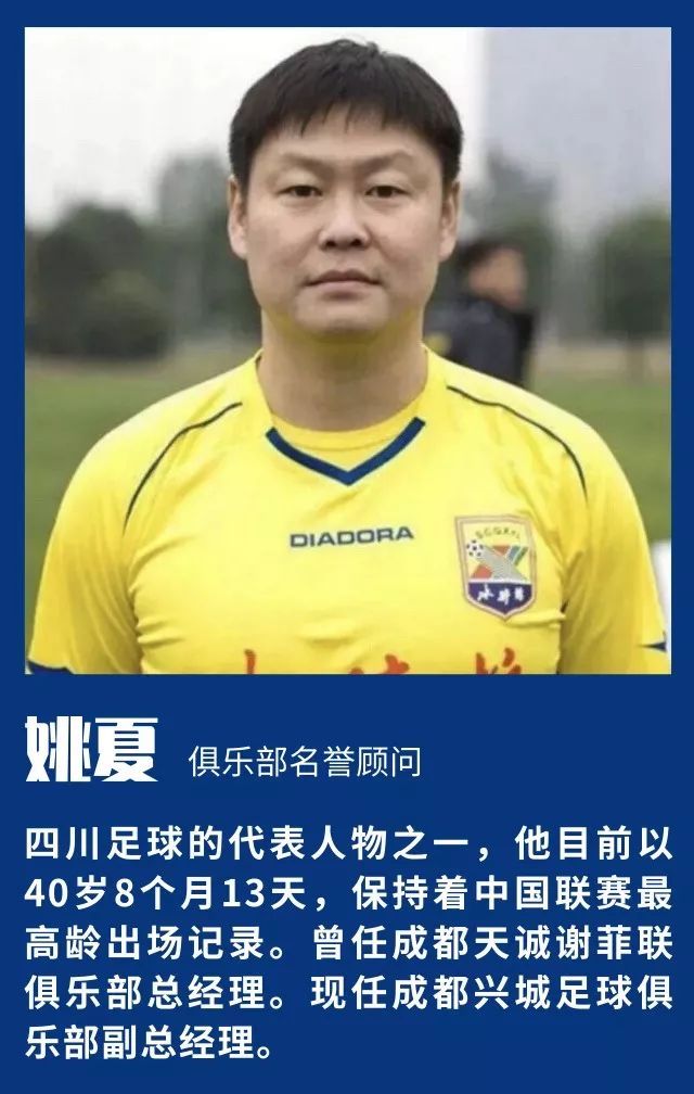 匠心寒假训练营2020,匠心娱乐寒假集训营报名