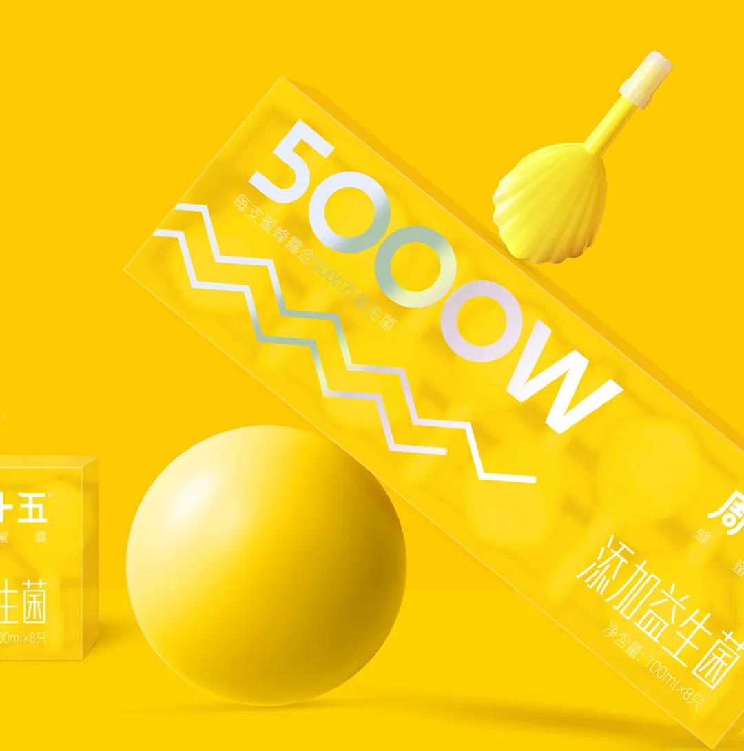 保健品包装应该有什么图案,保健品包装设计重点在哪里