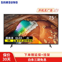 国产电视怎么选,年轻人电视到底应该怎么选