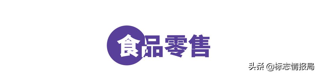 最新logo征集揭晓,最新logo图案大全
