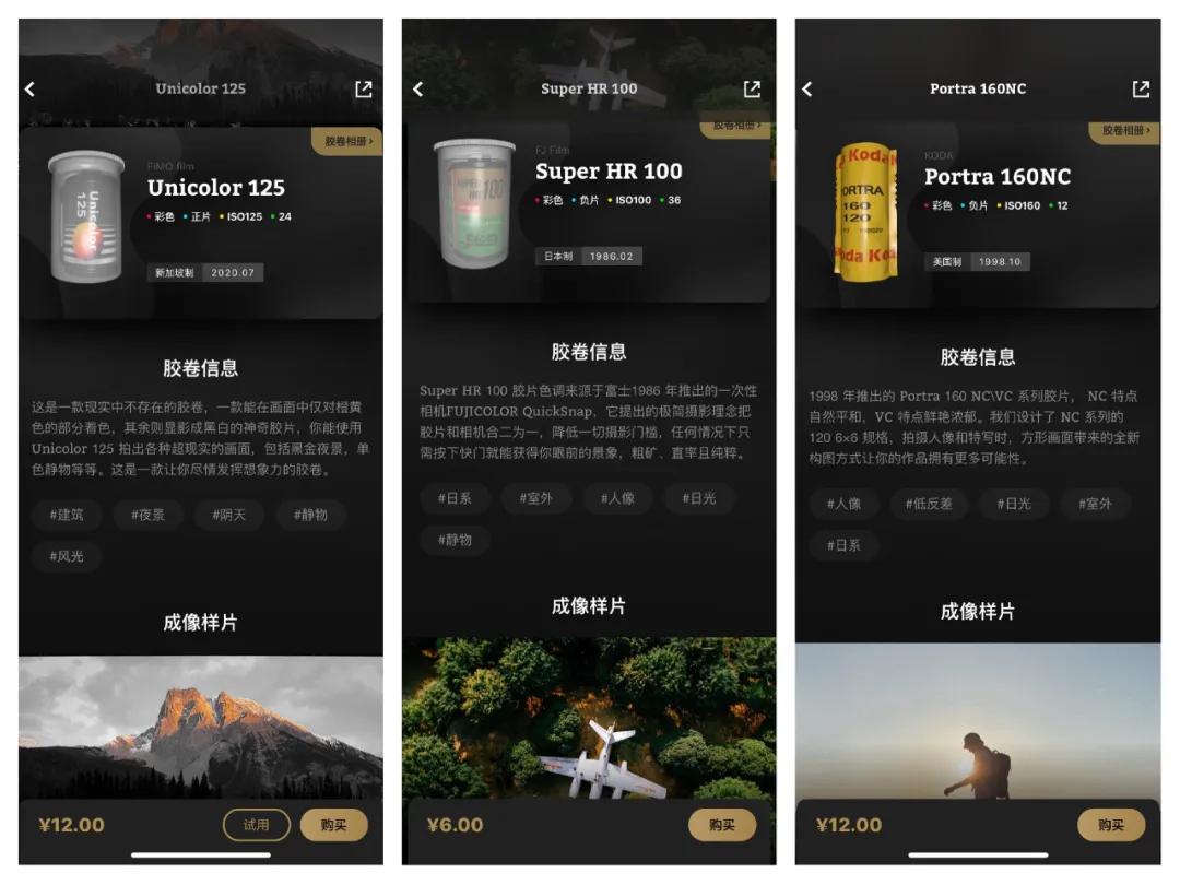 好多软件照相功能用不了怎么回事,试用拍照app