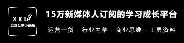 直播带货翻车是骗局吗,淘宝直播带货卖假货被抓