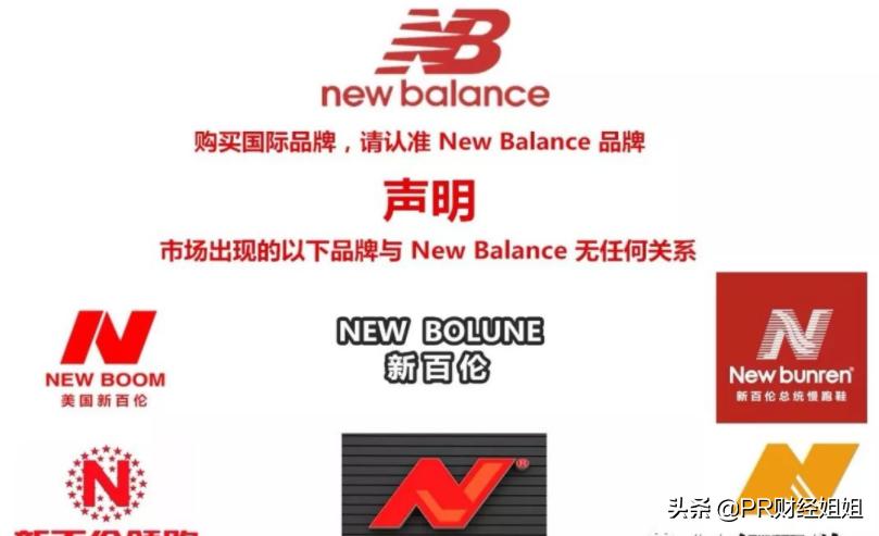 2023世界运动鞋品牌排行,2021世界十大运动鞋