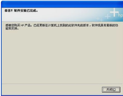 电脑已连接打印机如何安装打印机,打印机怎么连接电脑图解