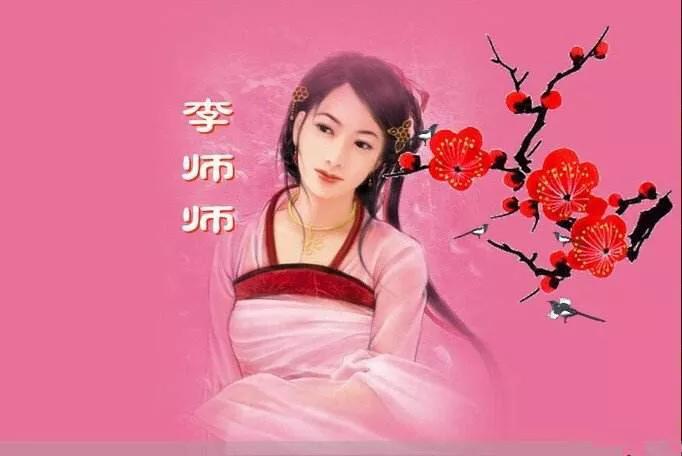 历史上资产惊人的三位名妓，清末*女妓**吸金排第一