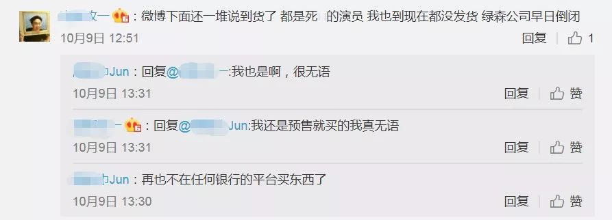 iphone怎么入手便宜点,这个时候买苹果哪个机型最便宜