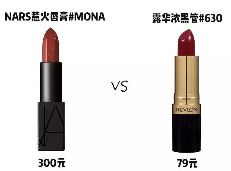 100款热门大牌口红色号,大牌口红100个热门色号